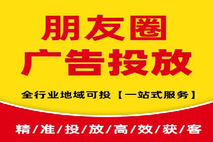 某品牌通过百度SEM提升品牌知名度的实战案例