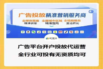 某公司百度竞价托管运营的转化率提升秘诀